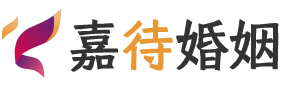 广州南沙区婚姻调解
